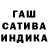 Героин Афган HAYER
