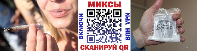 БУТИРАТ оксибутират  Яблоновский 