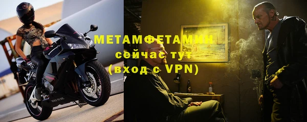 гашишное масло Абдулино