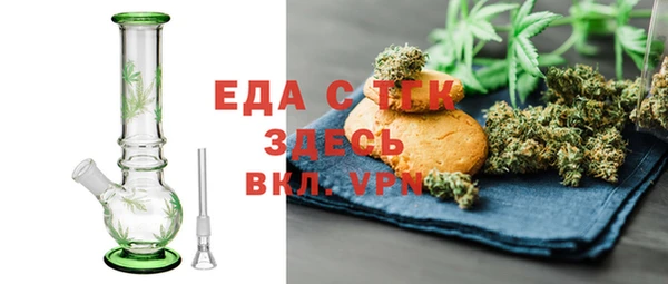 каннабис Алексеевка