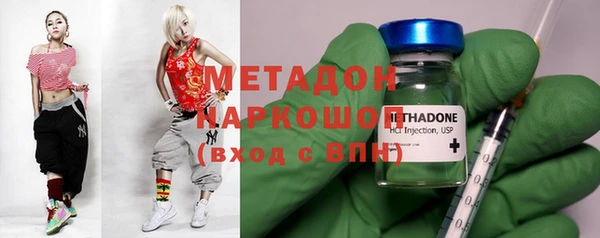 гашишное масло Абдулино