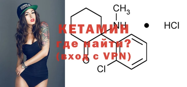 PSILOCYBIN Гусев