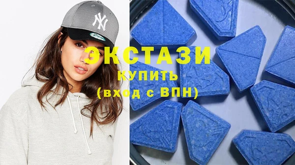 амфетамин Абинск