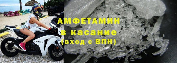 COCAINE Алексин