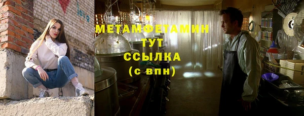 гашишное масло Абдулино