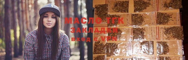 скорость mdpv Абаза