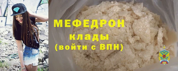 гашишное масло Абдулино