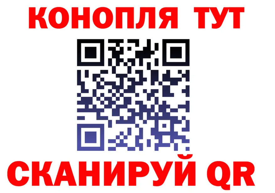Наркота мориарти состав Яблоновский
